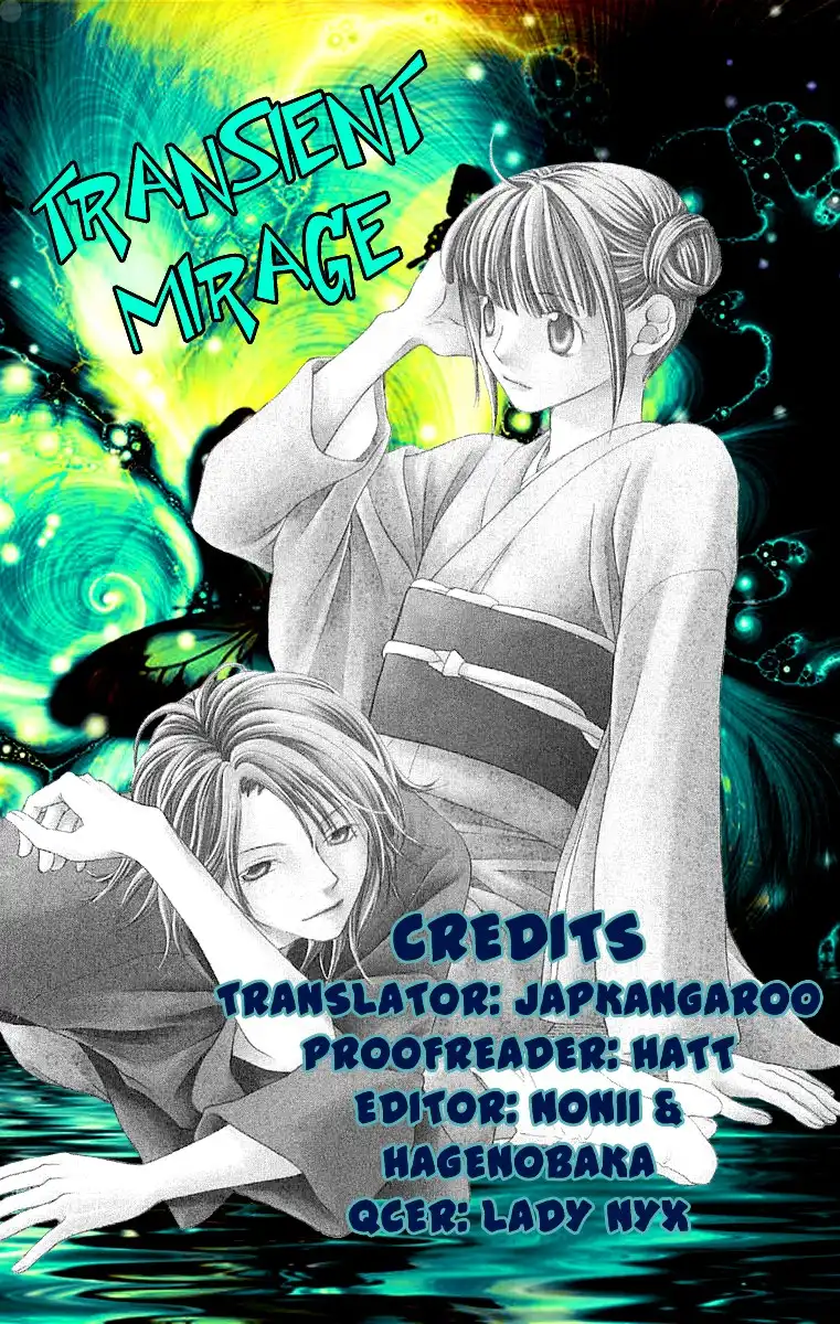 Otome, Sakazu ni Chiru na Kare Chapter 1 1